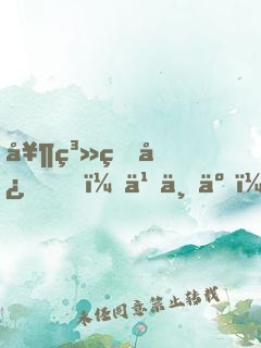 奶系甜心，乖不了！